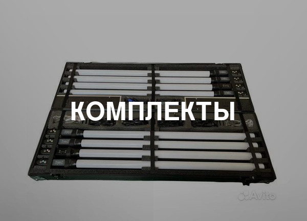 Комплекты